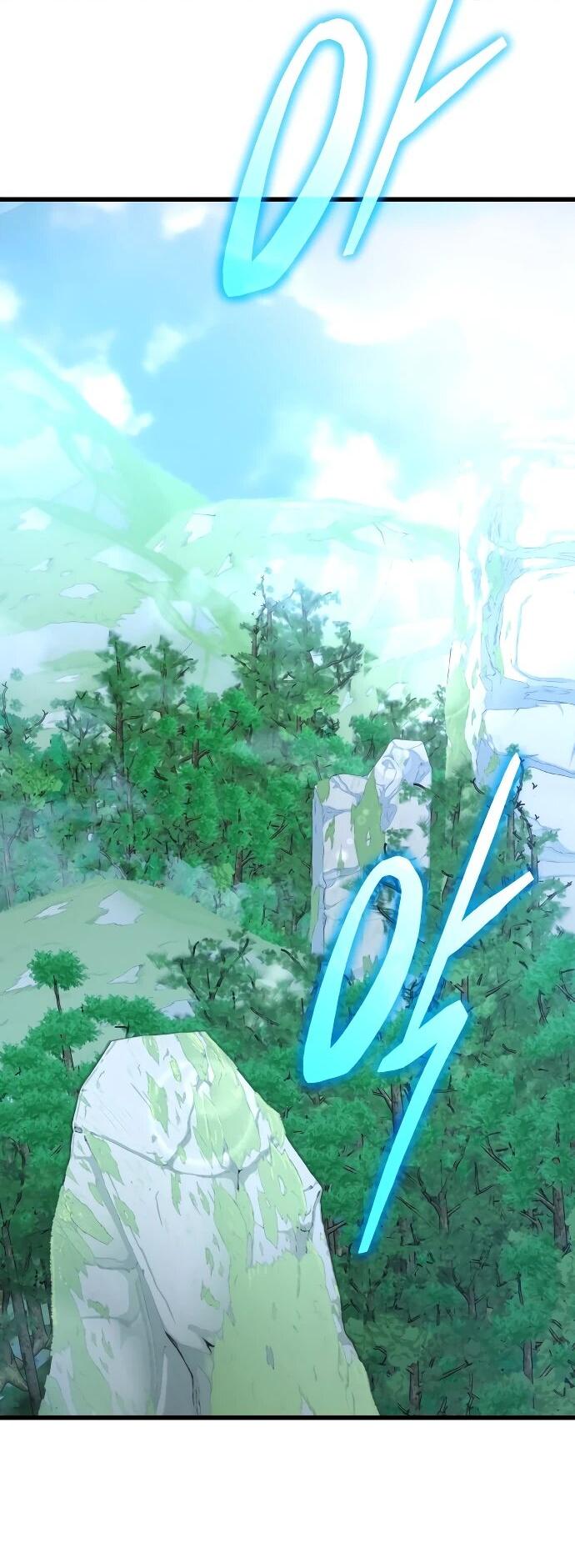 Манга Величайший в мире старший ученик - Глава 161 Страница 13