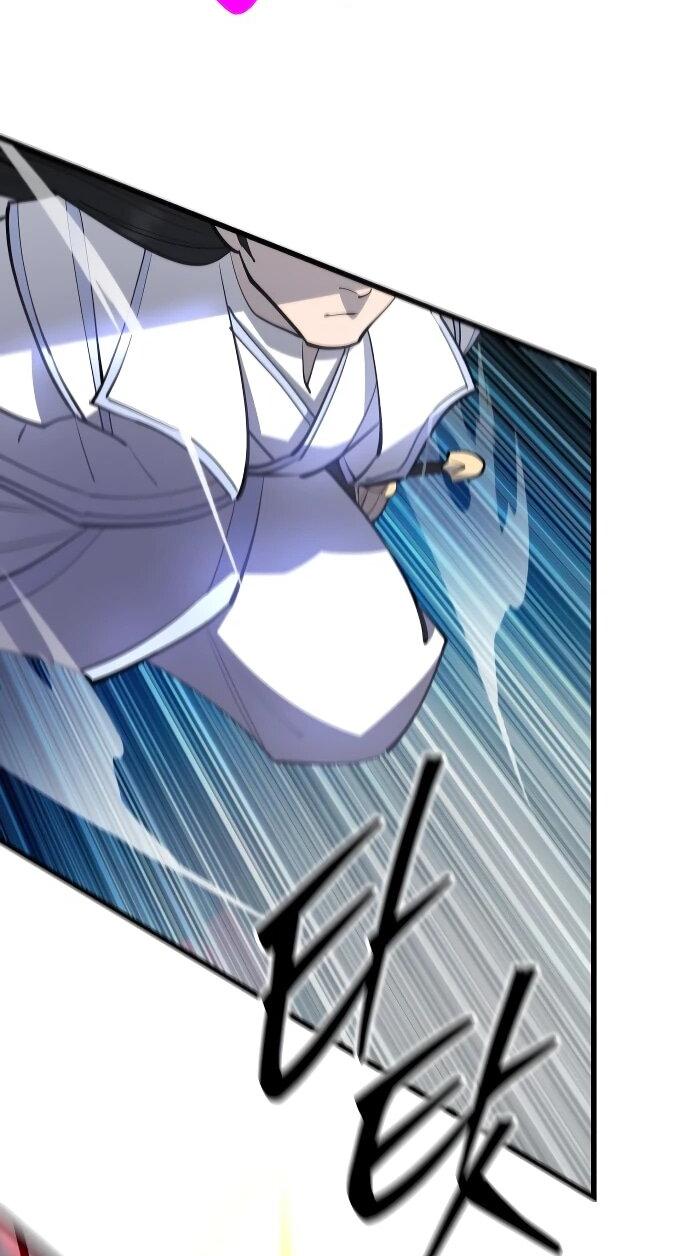 Манга Величайший в мире старший ученик - Глава 161 Страница 44