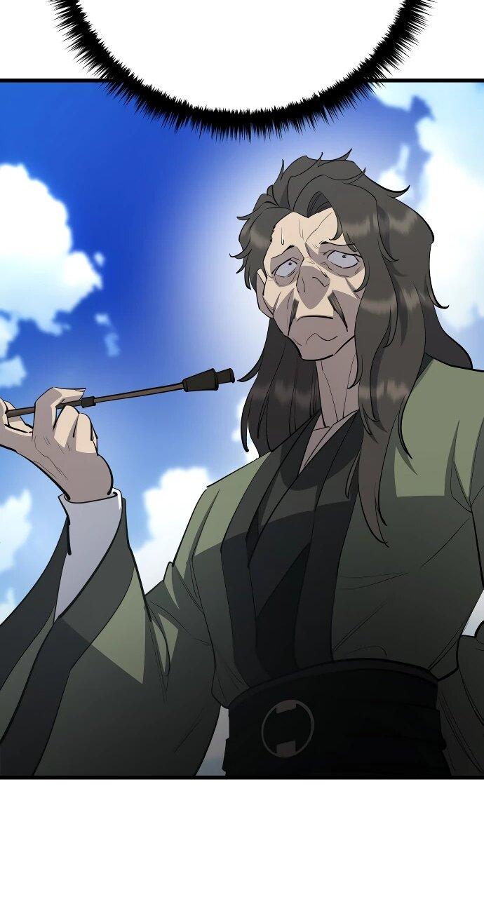 Манга Величайший в мире старший ученик - Глава 161 Страница 52