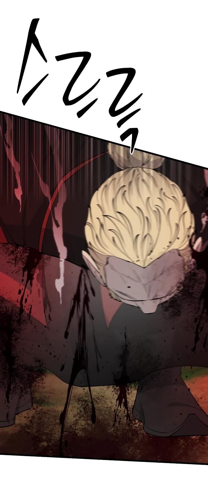 Манга Величайший в мире старший ученик - Глава 161 Страница 4