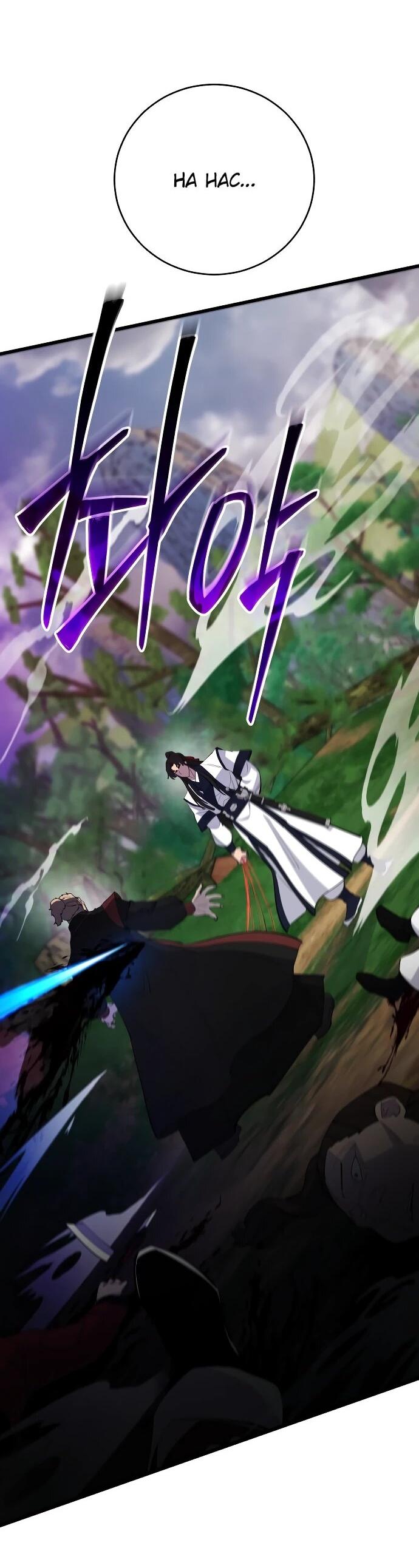 Манга Величайший в мире старший ученик - Глава 161 Страница 3