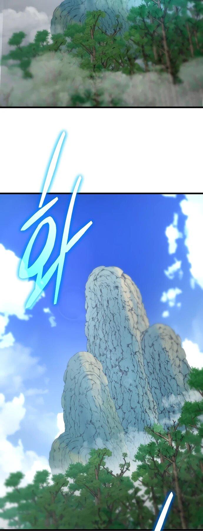 Манга Величайший в мире старший ученик - Глава 161 Страница 12