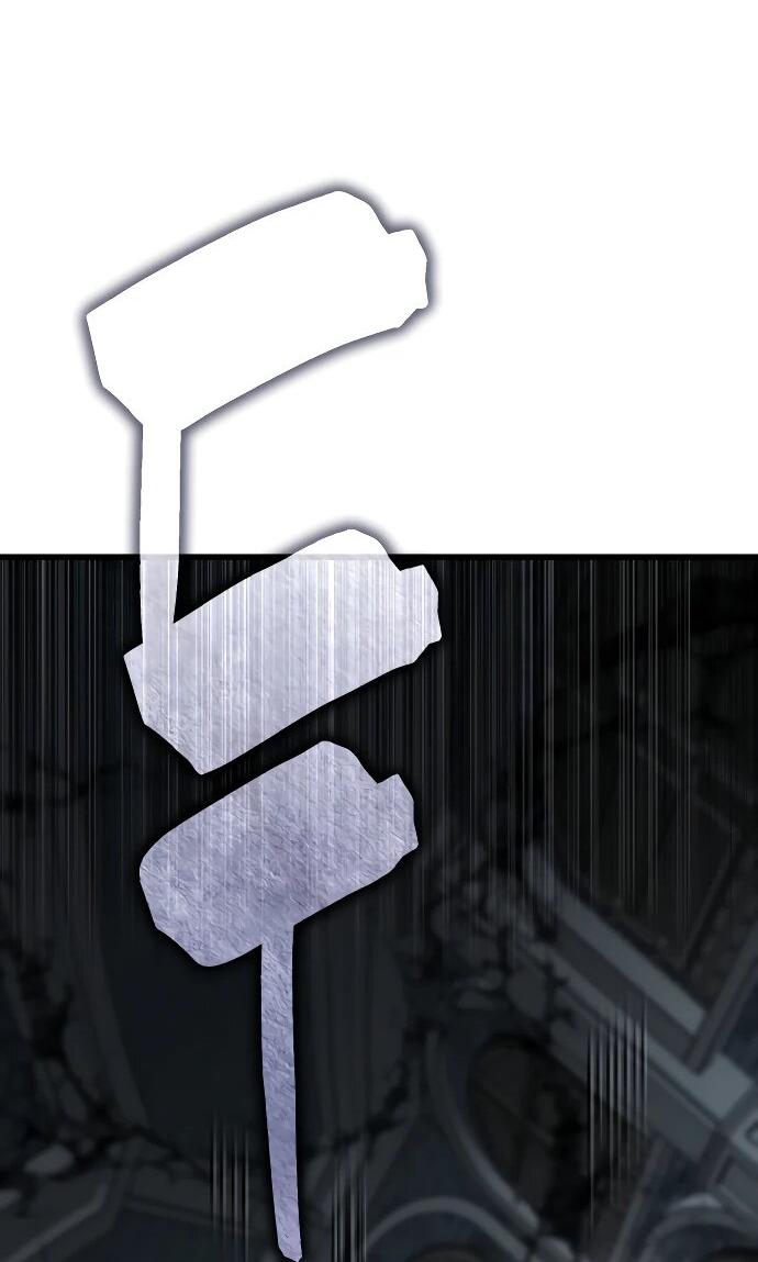 Манга Величайший в мире старший ученик - Глава 161 Страница 66