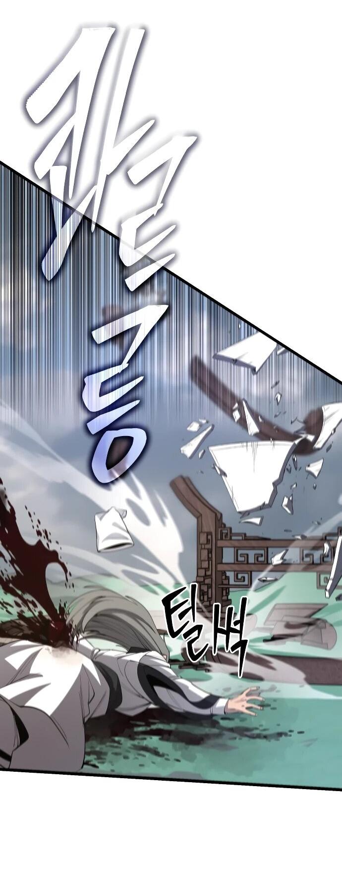 Манга Величайший в мире старший ученик - Глава 161 Страница 10