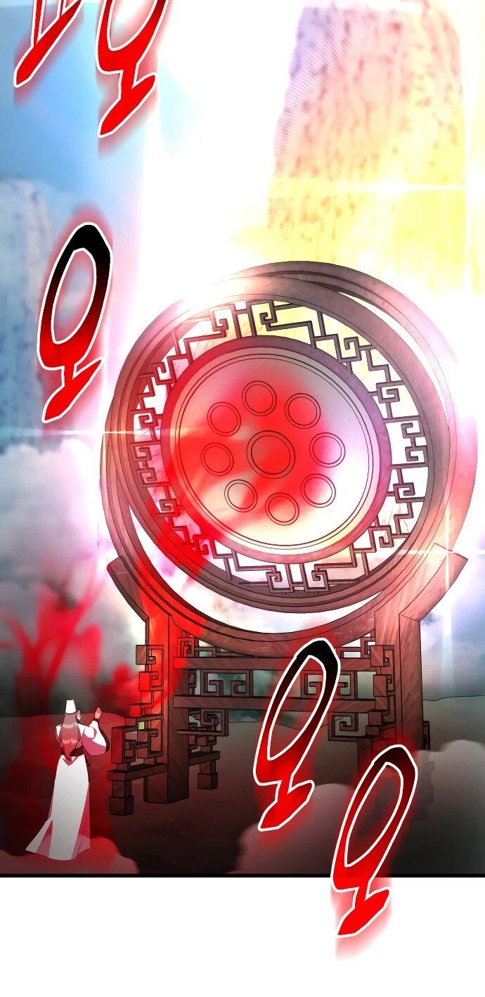 Манга Величайший в мире старший ученик - Глава 160 Страница 49