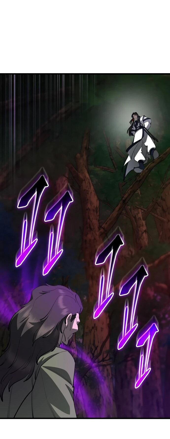 Манга Величайший в мире старший ученик - Глава 160 Страница 63