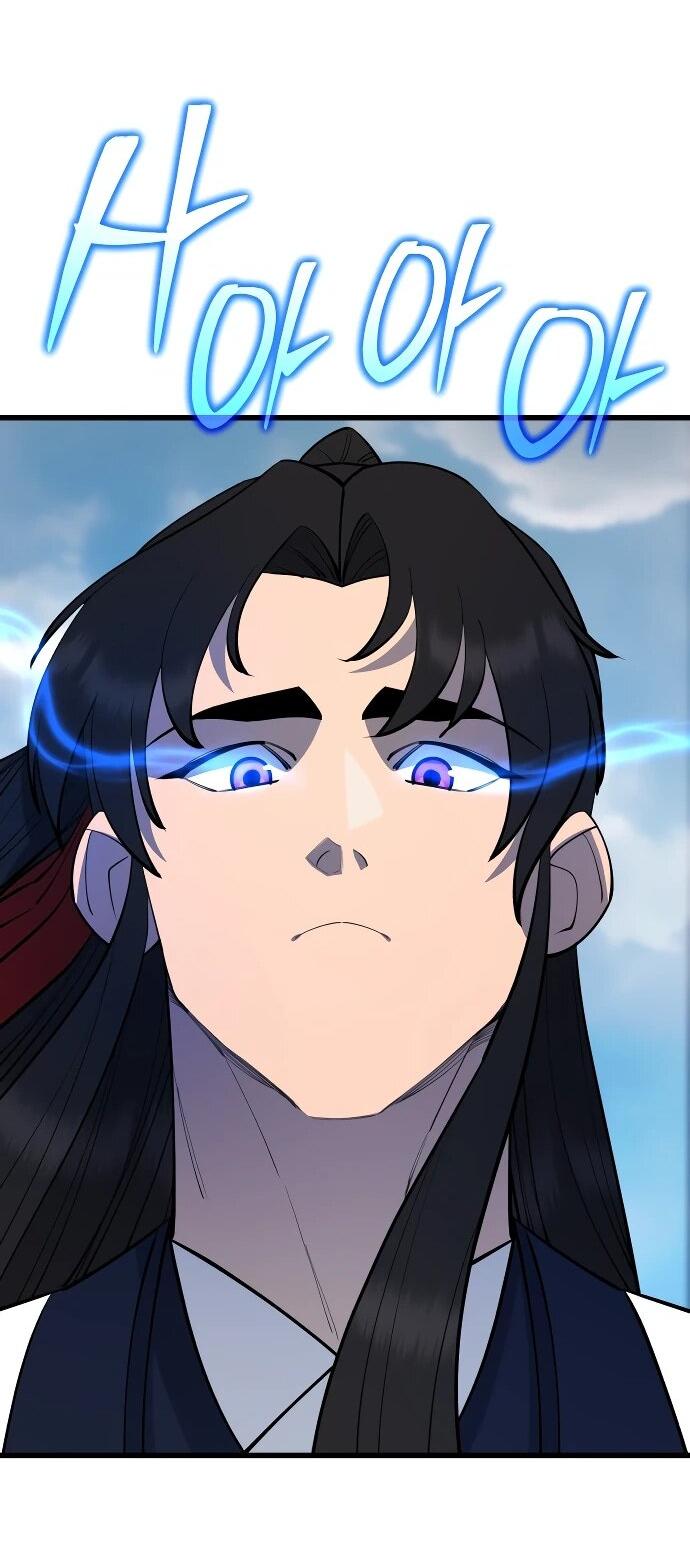 Манга Величайший в мире старший ученик - Глава 160 Страница 67