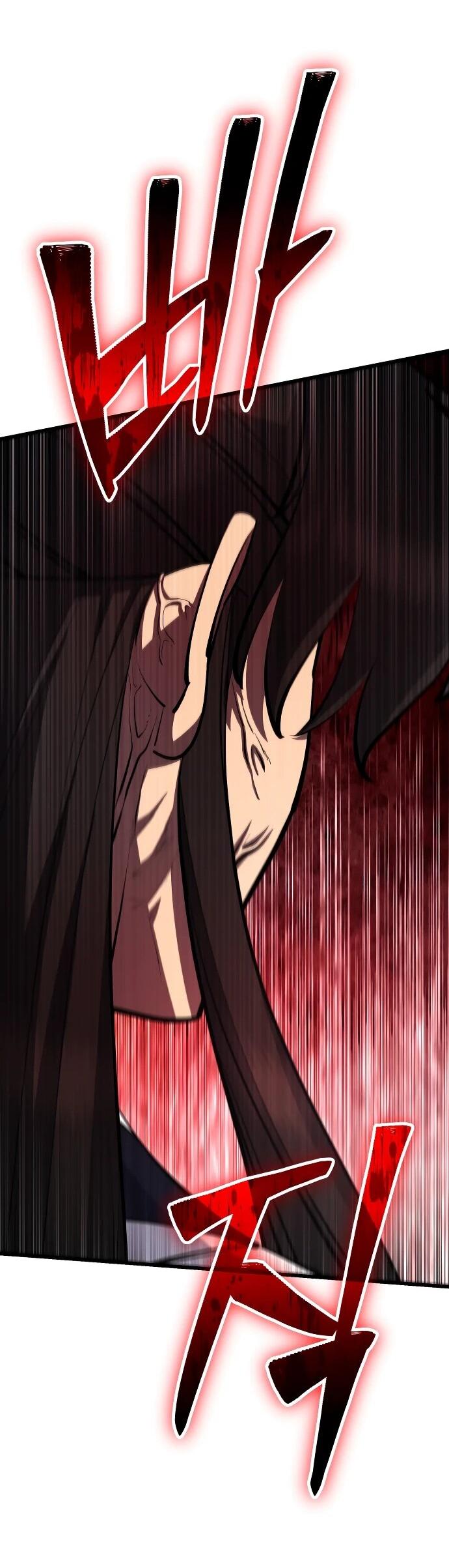 Манга Величайший в мире старший ученик - Глава 160 Страница 75