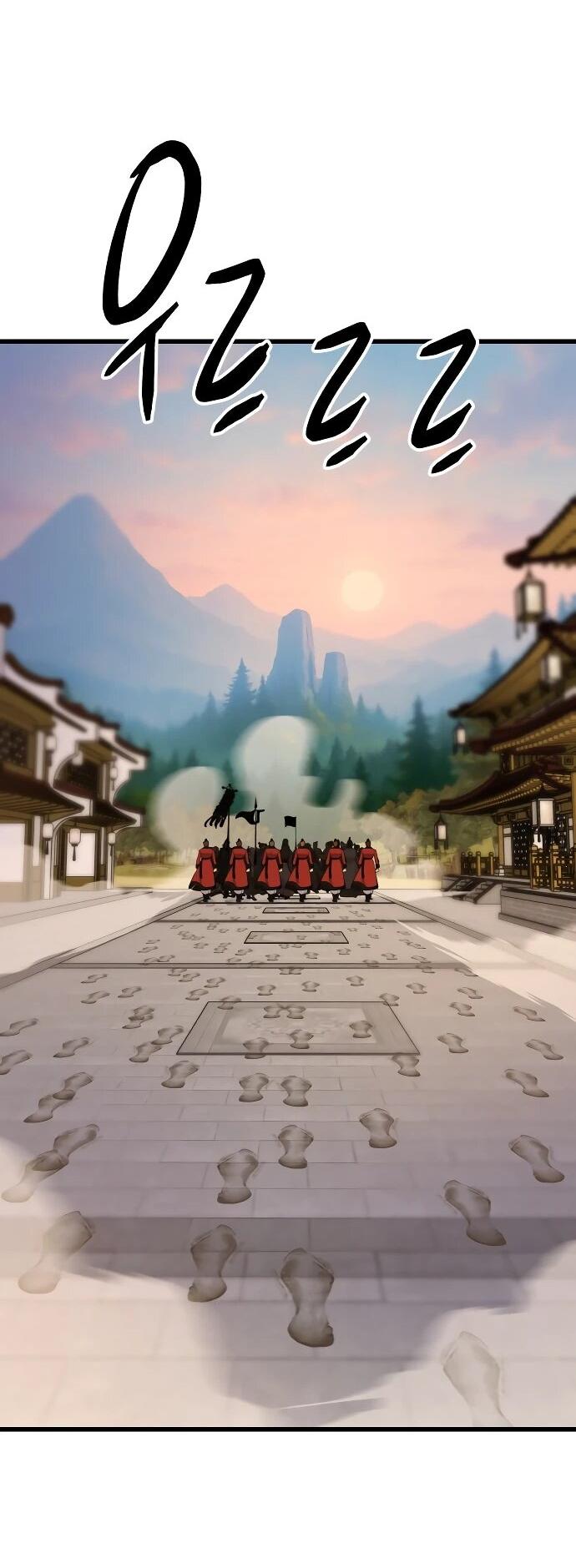 Манга Величайший в мире старший ученик - Глава 160 Страница 47