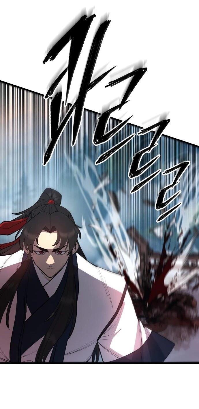 Манга Величайший в мире старший ученик - Глава 160 Страница 53