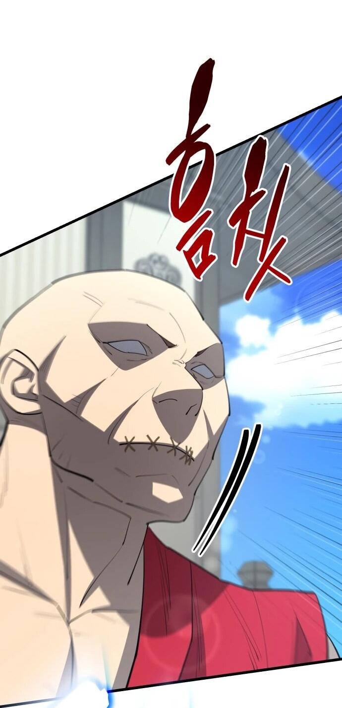 Манга Величайший в мире старший ученик - Глава 165 Страница 78