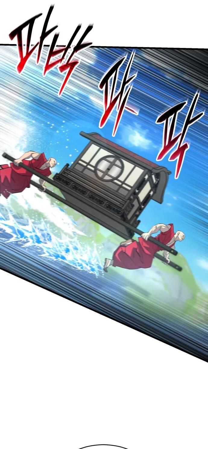 Манга Величайший в мире старший ученик - Глава 165 Страница 74