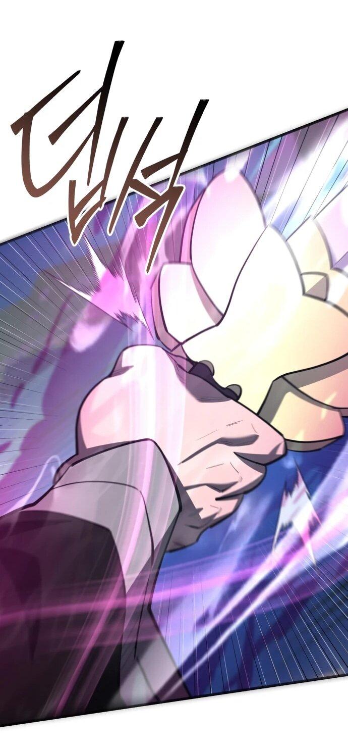 Манга Величайший в мире старший ученик - Глава 165 Страница 62