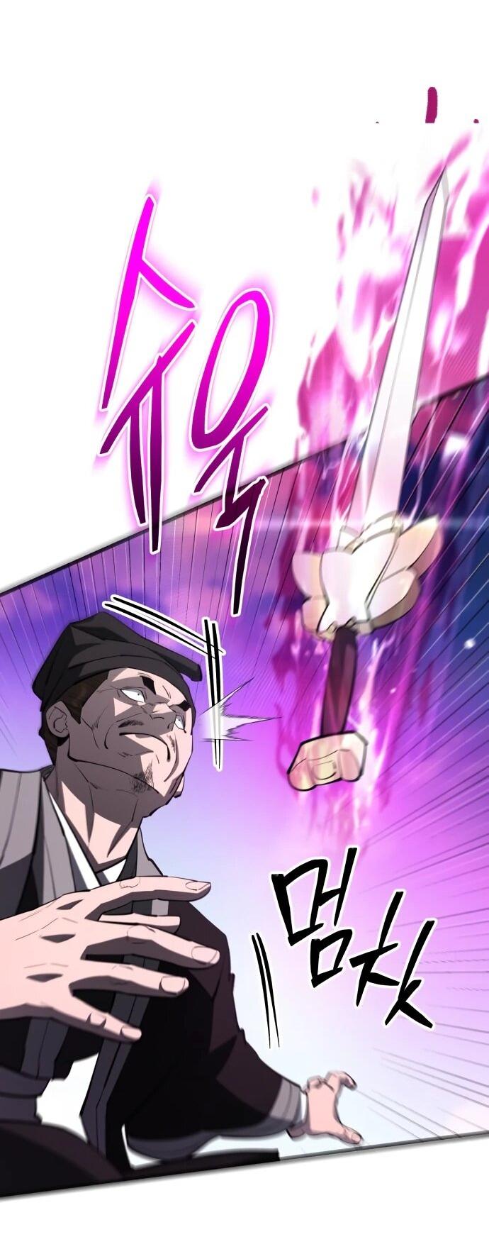 Манга Величайший в мире старший ученик - Глава 165 Страница 58