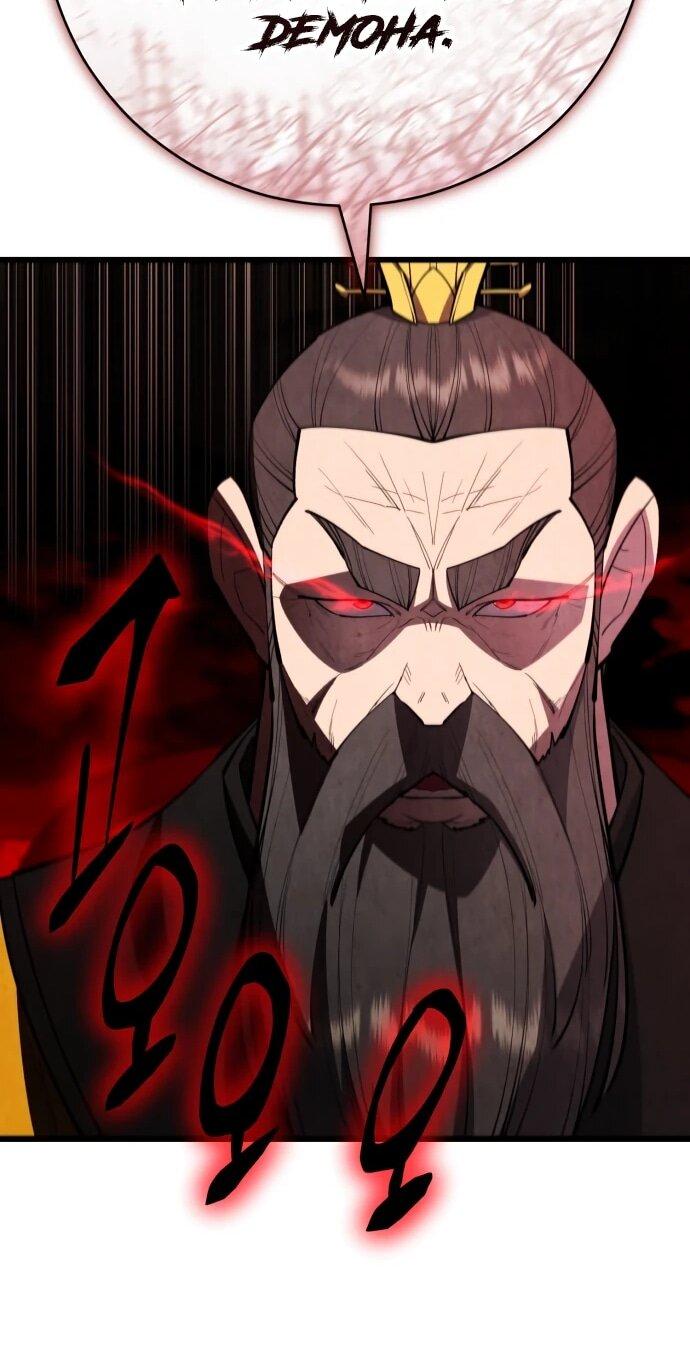 Манга Величайший в мире старший ученик - Глава 165 Страница 46