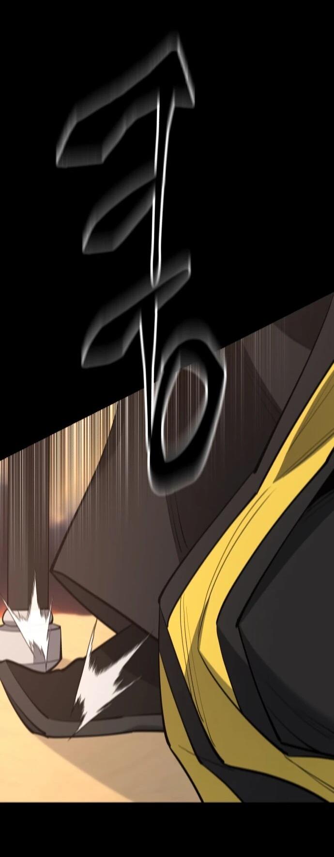 Манга Величайший в мире старший ученик - Глава 165 Страница 38