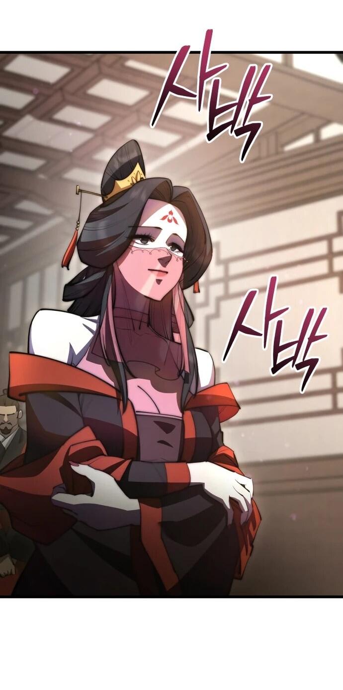 Манга Величайший в мире старший ученик - Глава 165 Страница 20