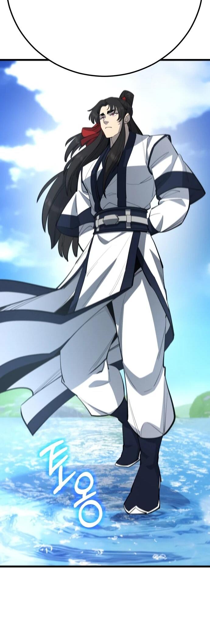 Манга Величайший в мире старший ученик - Глава 165 Страница 70