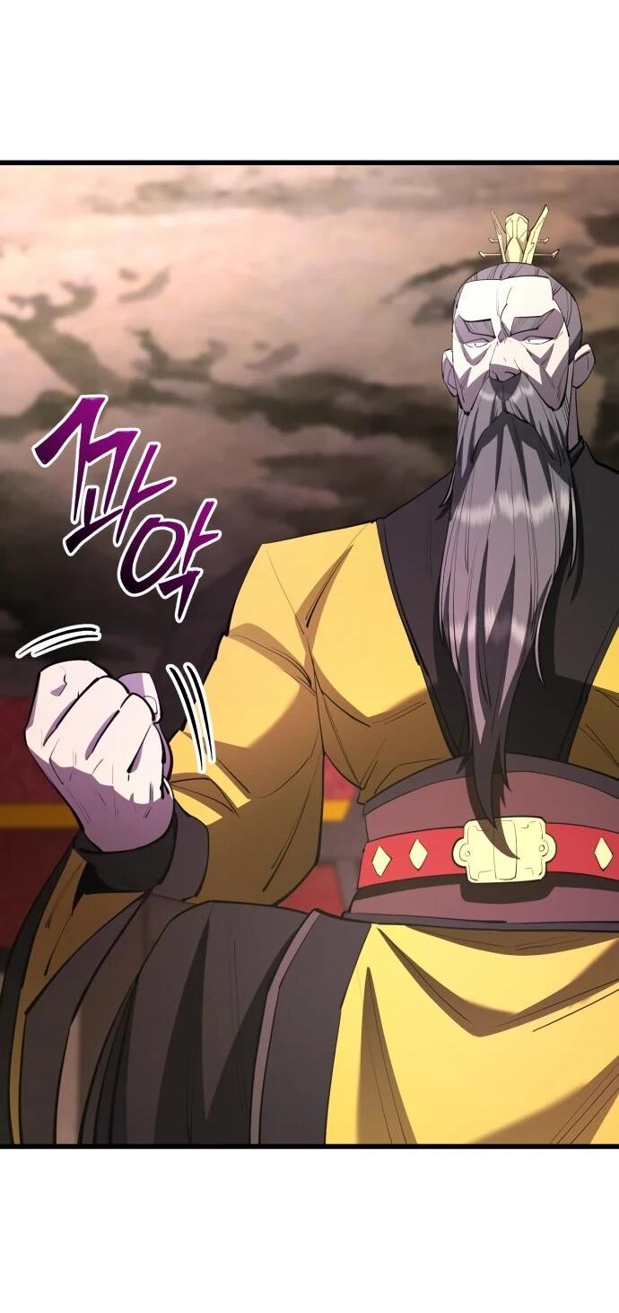 Манга Величайший в мире старший ученик - Глава 165 Страница 18