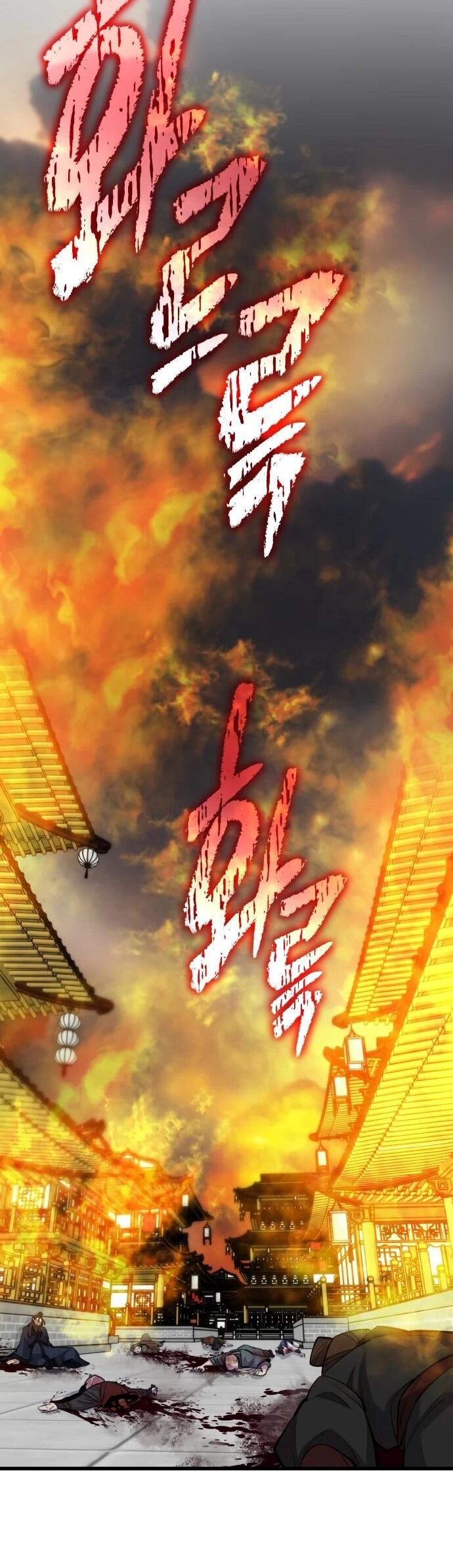 Манга Величайший в мире старший ученик - Глава 164 Страница 80