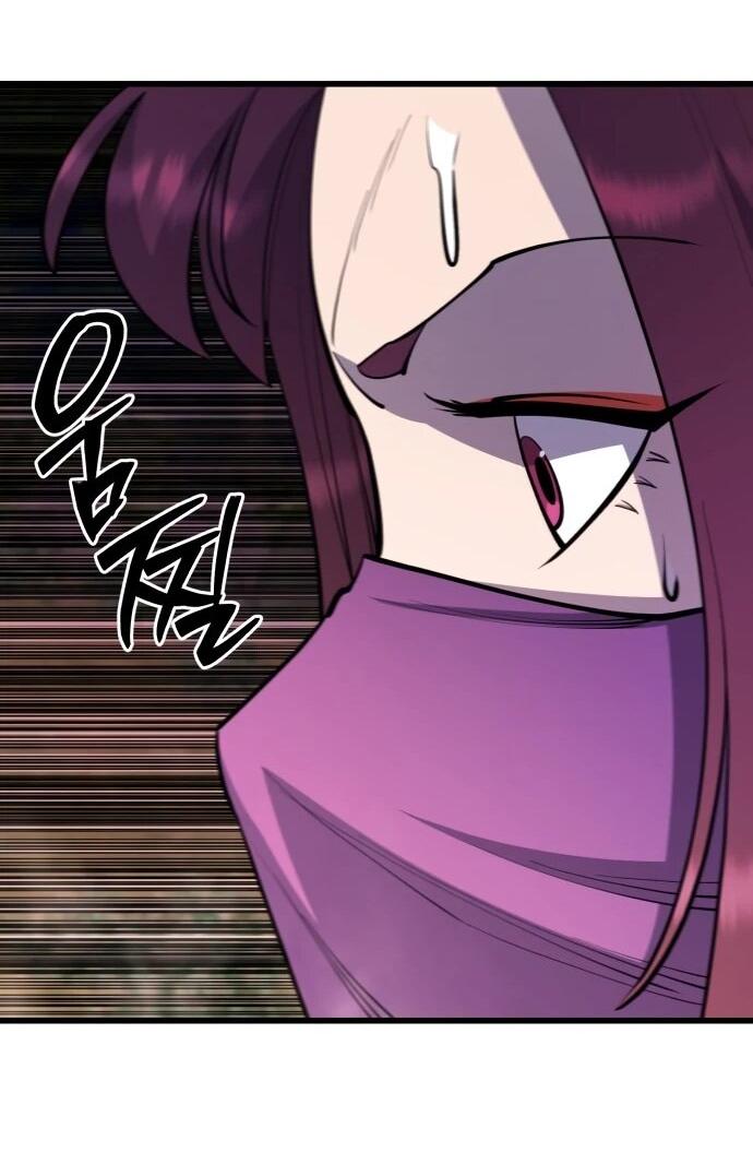 Манга Величайший в мире старший ученик - Глава 164 Страница 20