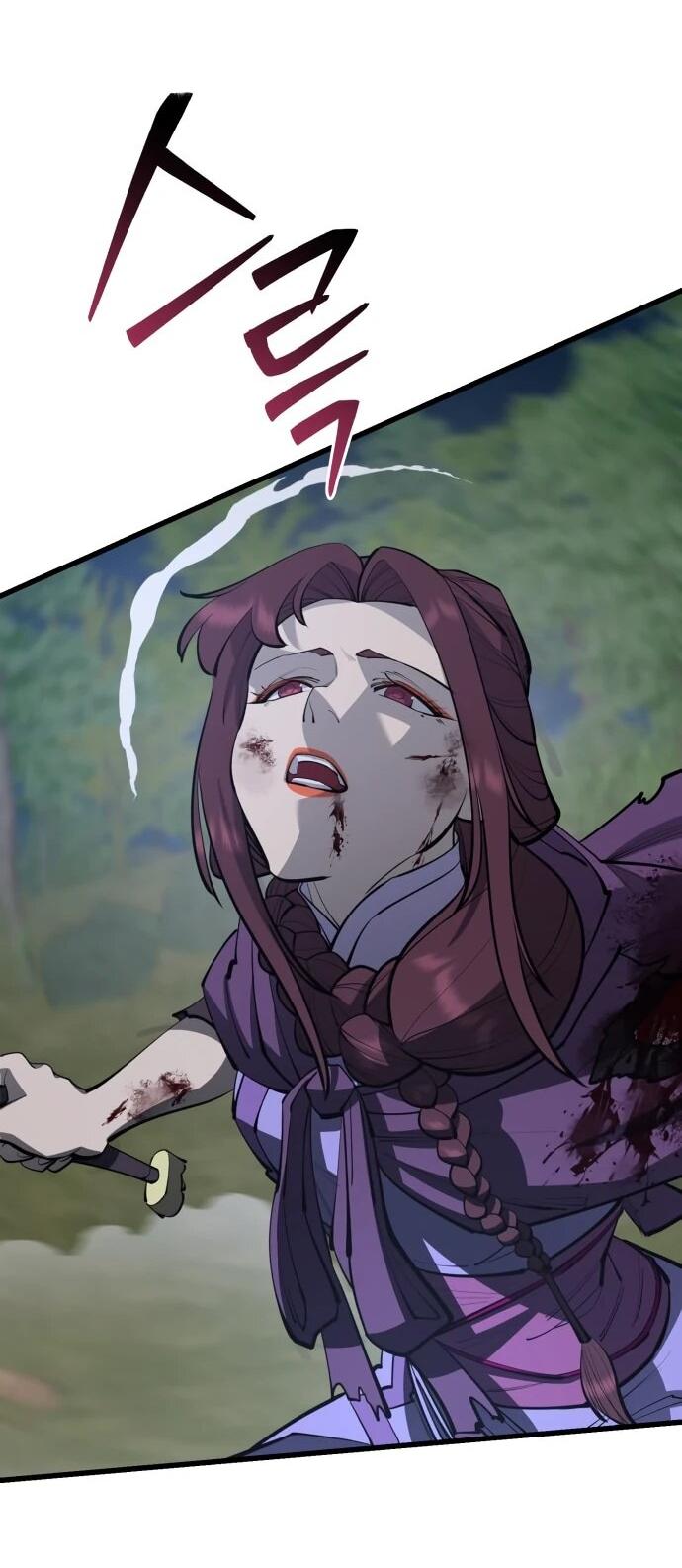 Манга Величайший в мире старший ученик - Глава 164 Страница 63