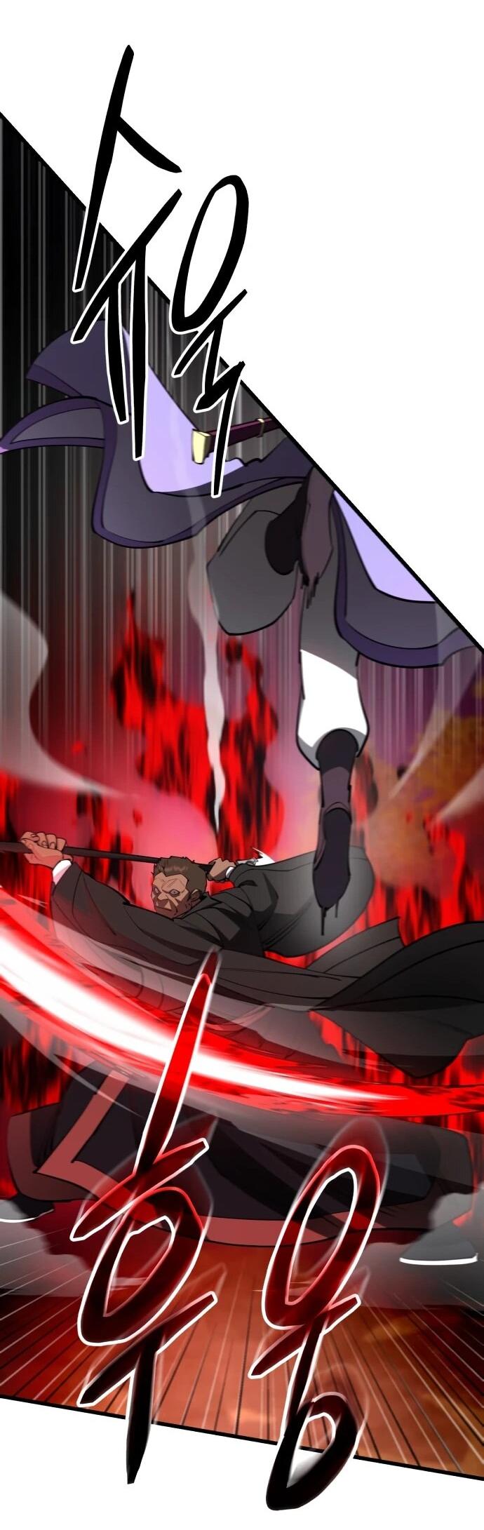 Манга Величайший в мире старший ученик - Глава 164 Страница 17