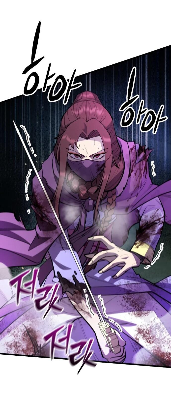 Манга Величайший в мире старший ученик - Глава 164 Страница 3