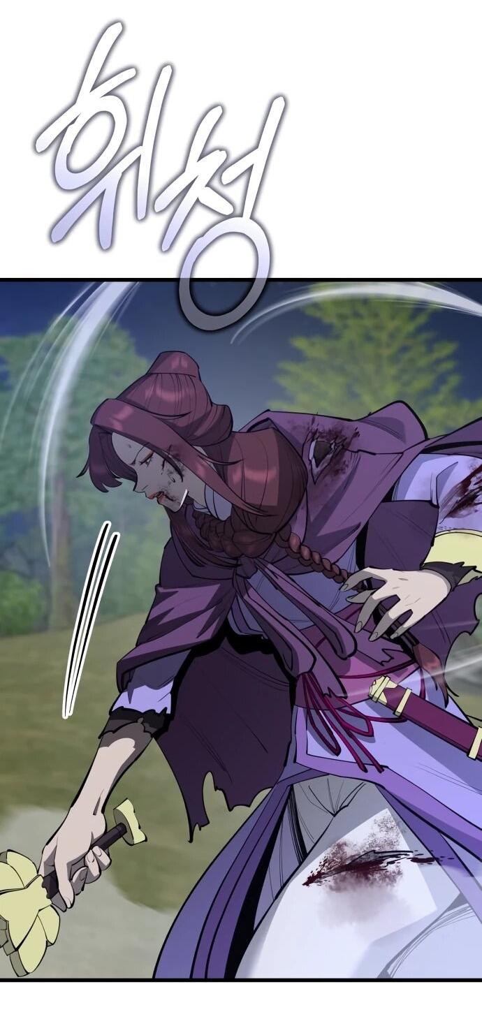 Манга Величайший в мире старший ученик - Глава 164 Страница 55