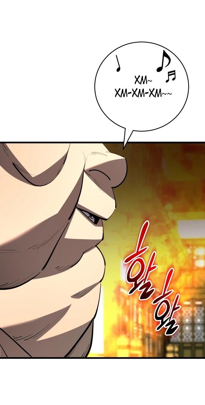 Манга Величайший в мире старший ученик - Глава 164 Страница 81