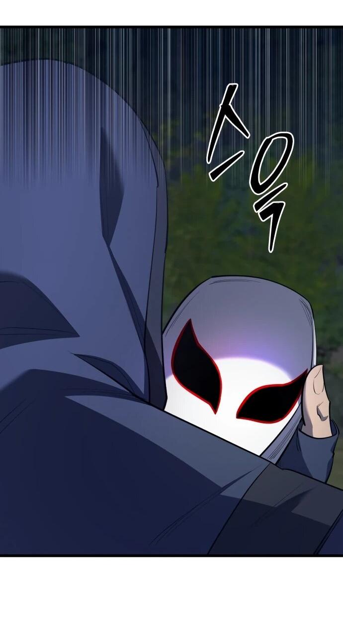 Манга Величайший в мире старший ученик - Глава 163 Страница 75