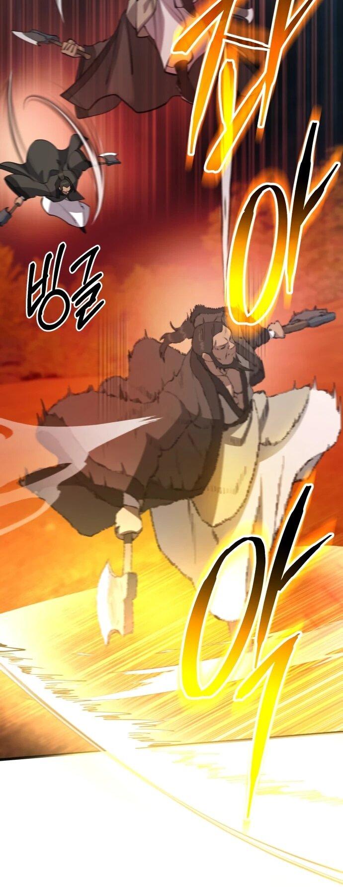 Манга Величайший в мире старший ученик - Глава 163 Страница 30