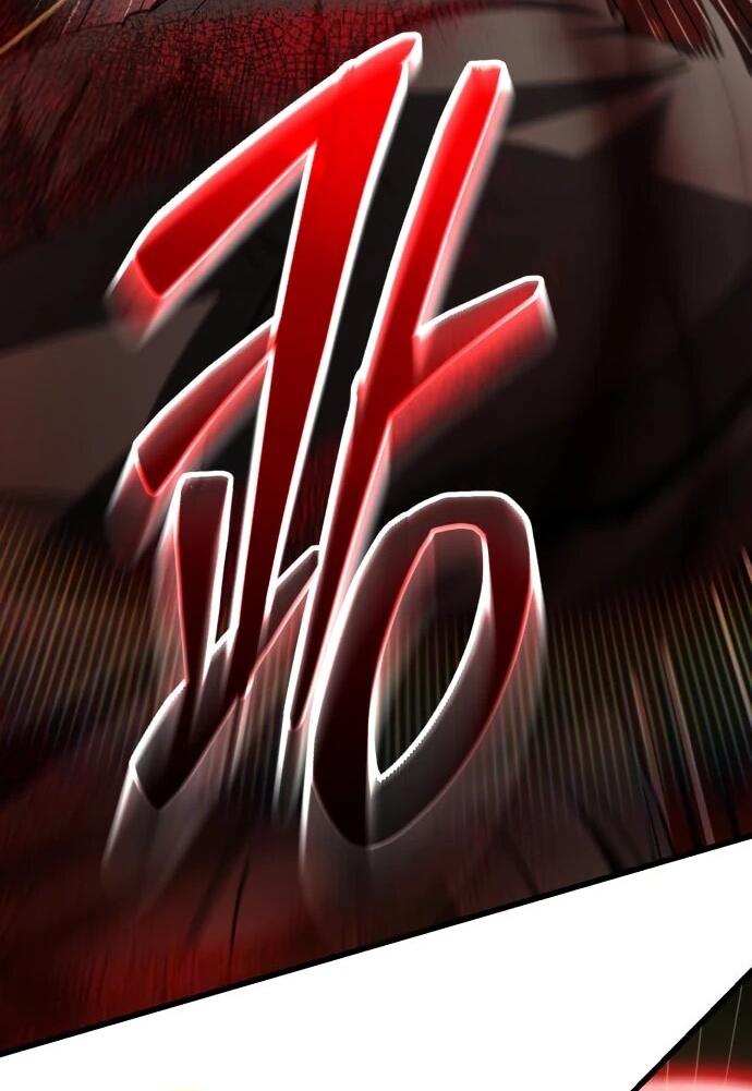 Манга Величайший в мире старший ученик - Глава 163 Страница 26