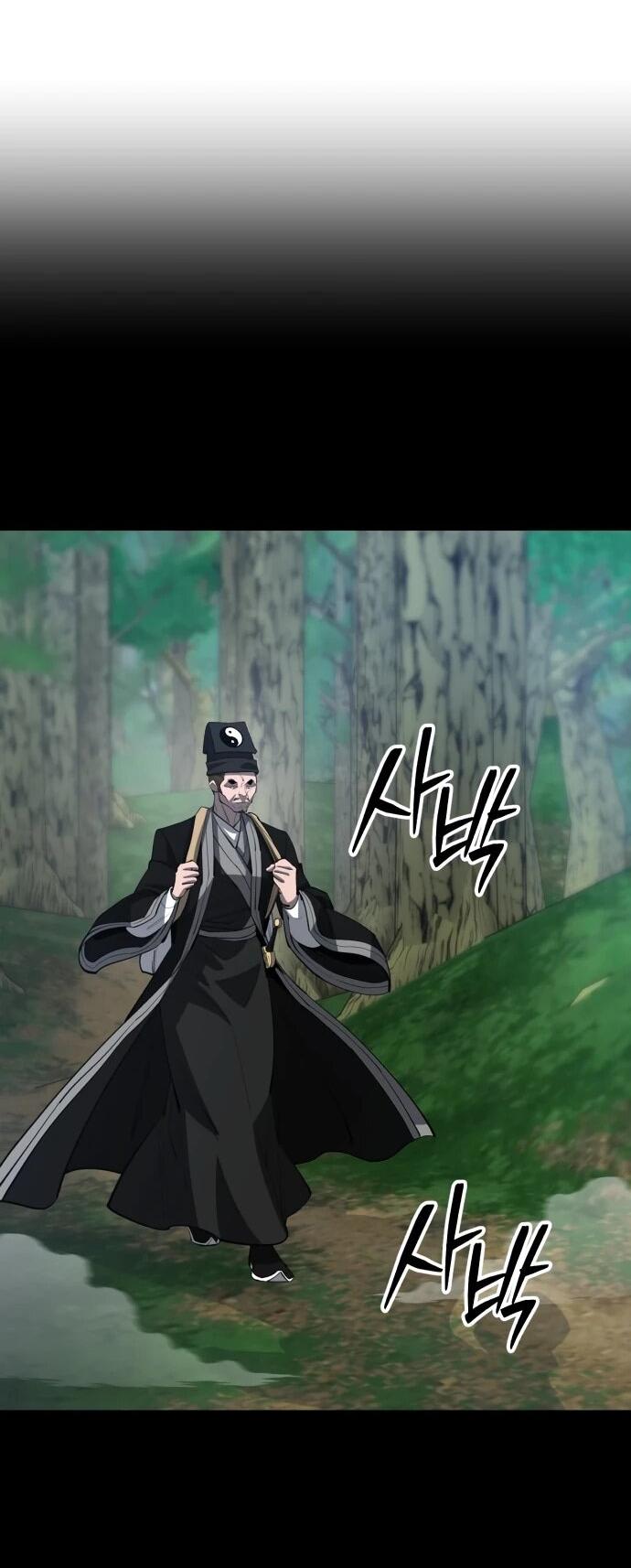 Манга Величайший в мире старший ученик - Глава 166 Страница 30