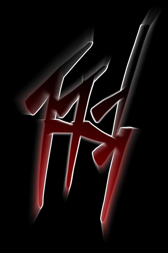 Манга Величайший в мире старший ученик - Глава 166 Страница 74