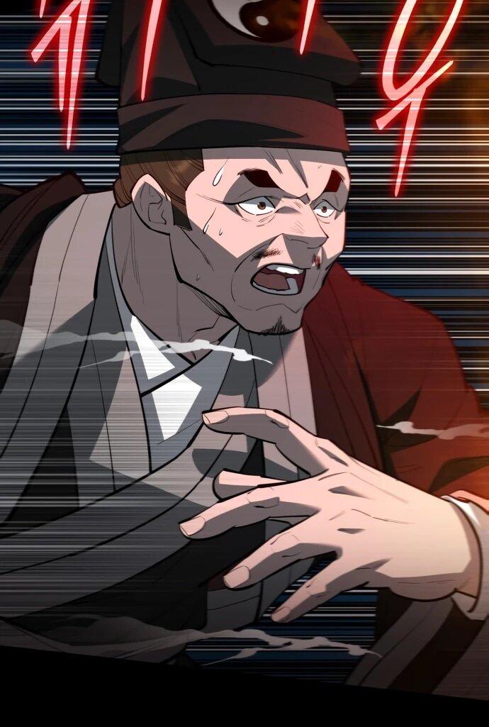 Манга Величайший в мире старший ученик - Глава 166 Страница 34