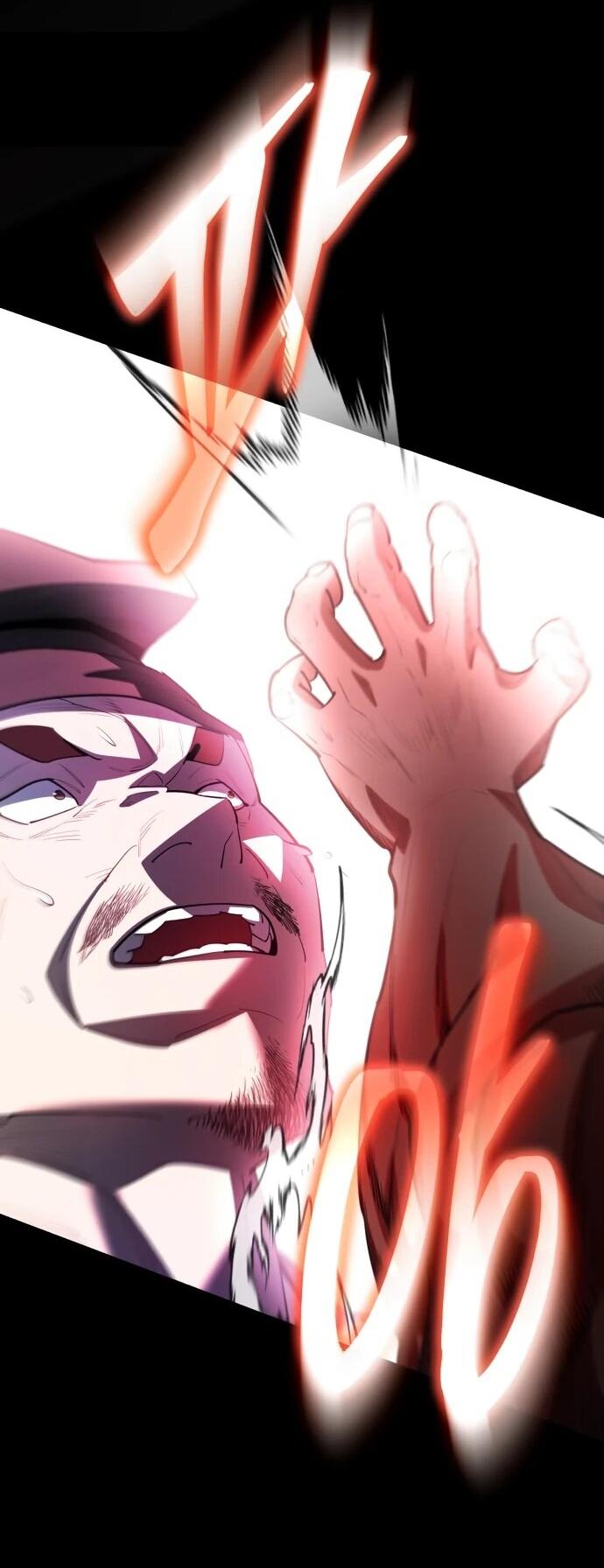 Манга Величайший в мире старший ученик - Глава 166 Страница 47