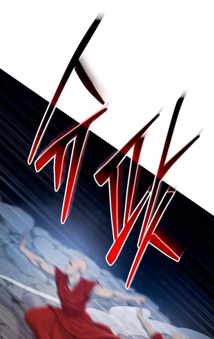 Манга Величайший в мире старший ученик - Глава 167 Страница 6