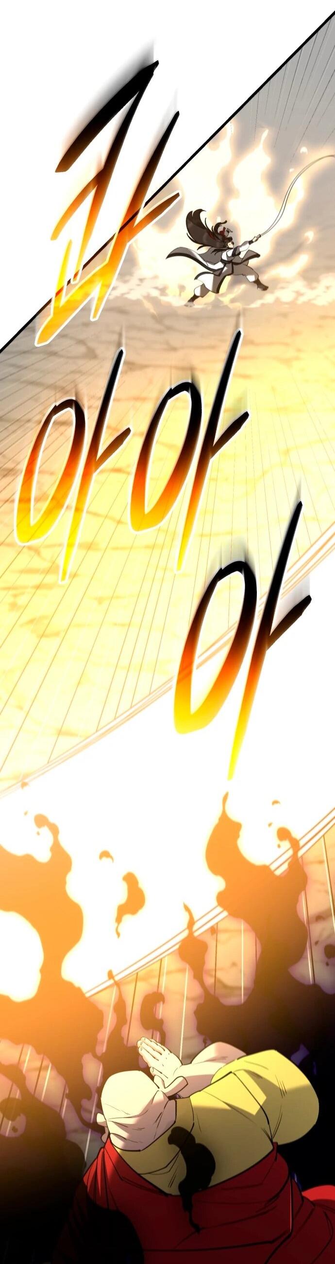 Манга Величайший в мире старший ученик - Глава 167 Страница 33