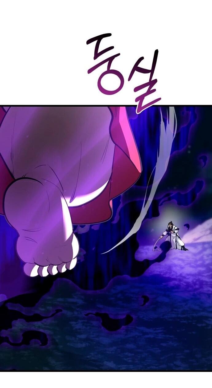 Манга Величайший в мире старший ученик - Глава 167 Страница 54