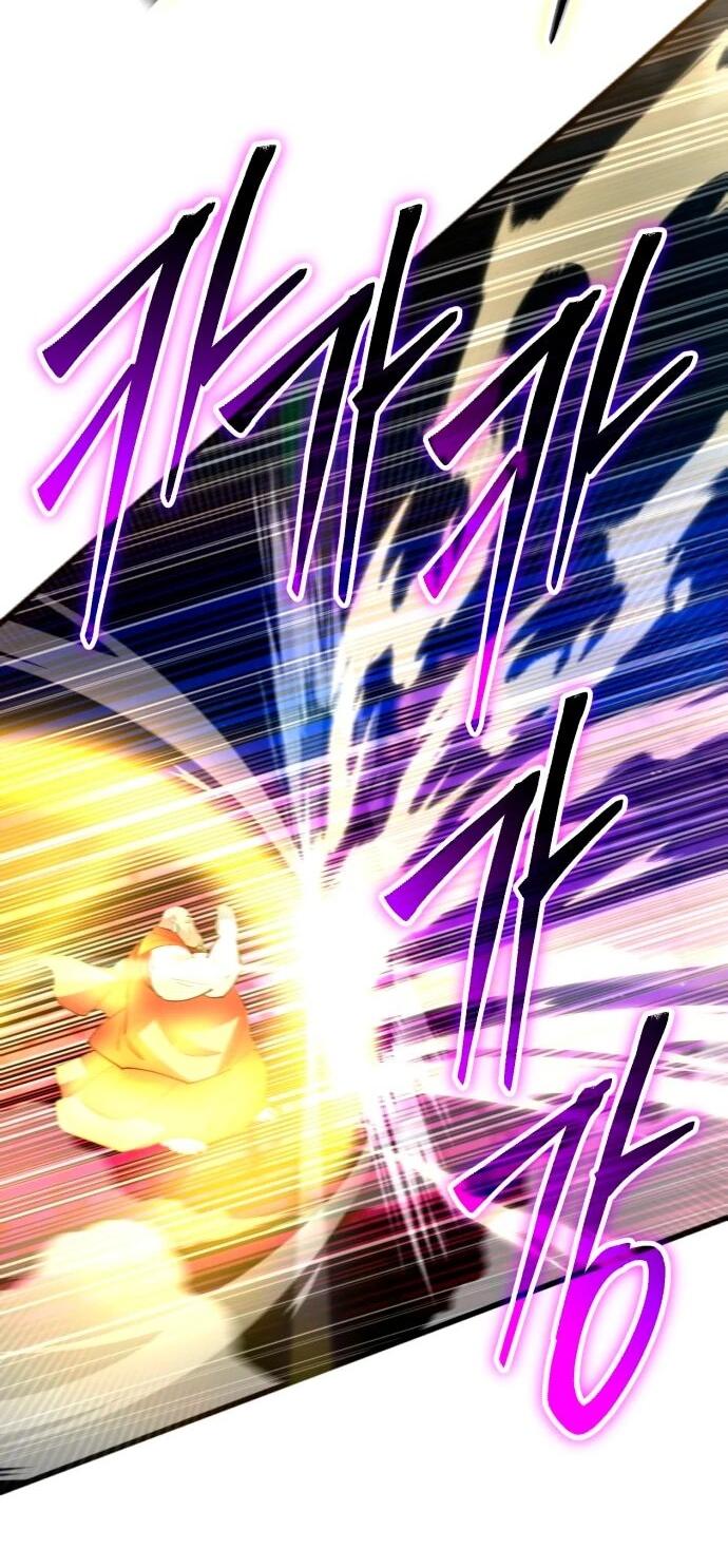 Манга Величайший в мире старший ученик - Глава 167 Страница 25