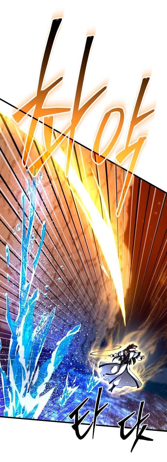 Манга Величайший в мире старший ученик - Глава 167 Страница 67