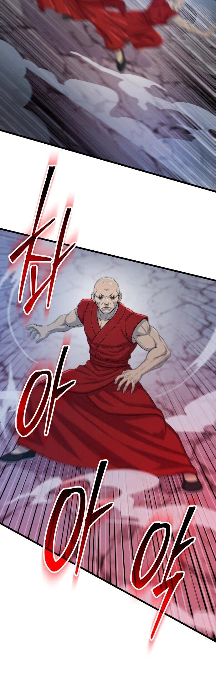 Манга Величайший в мире старший ученик - Глава 167 Страница 7