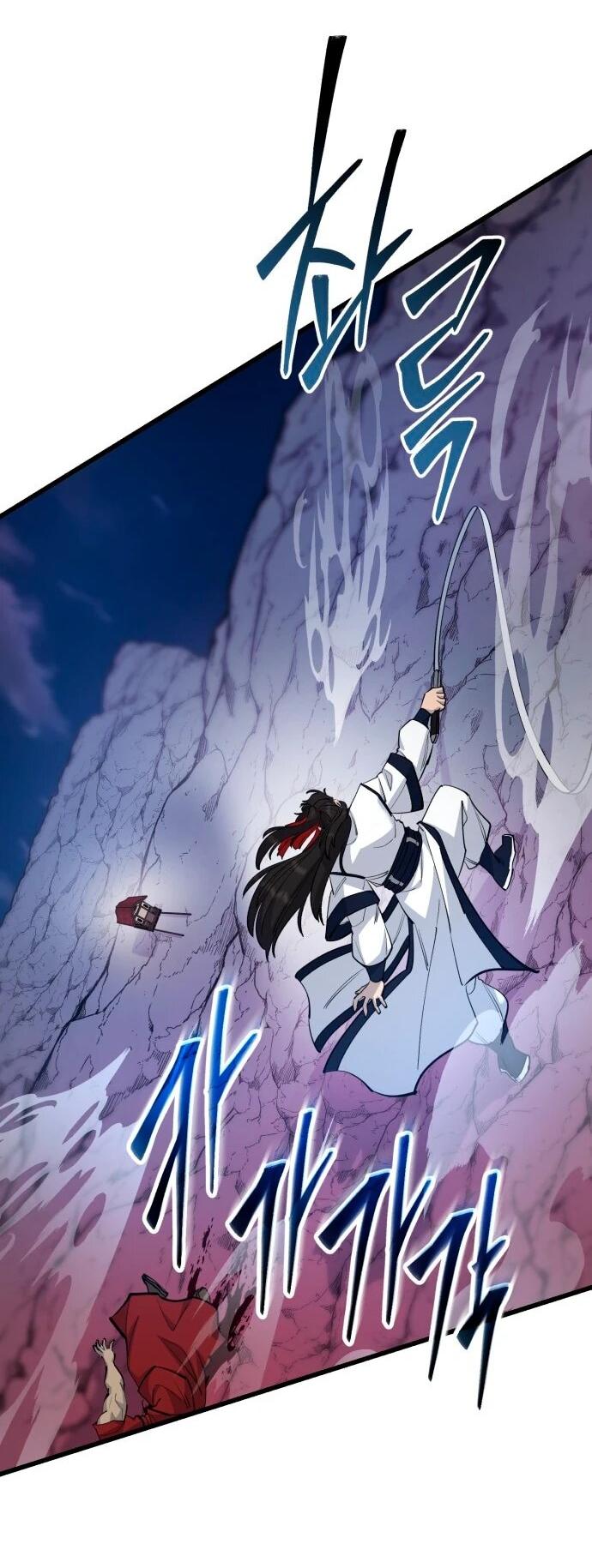 Манга Величайший в мире старший ученик - Глава 167 Страница 11