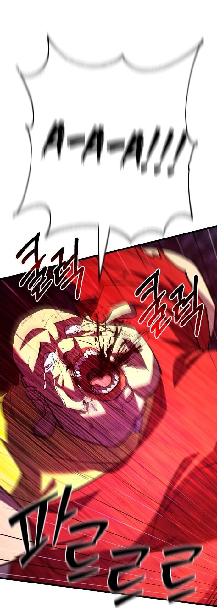 Манга Величайший в мире старший ученик - Глава 168 Страница 42