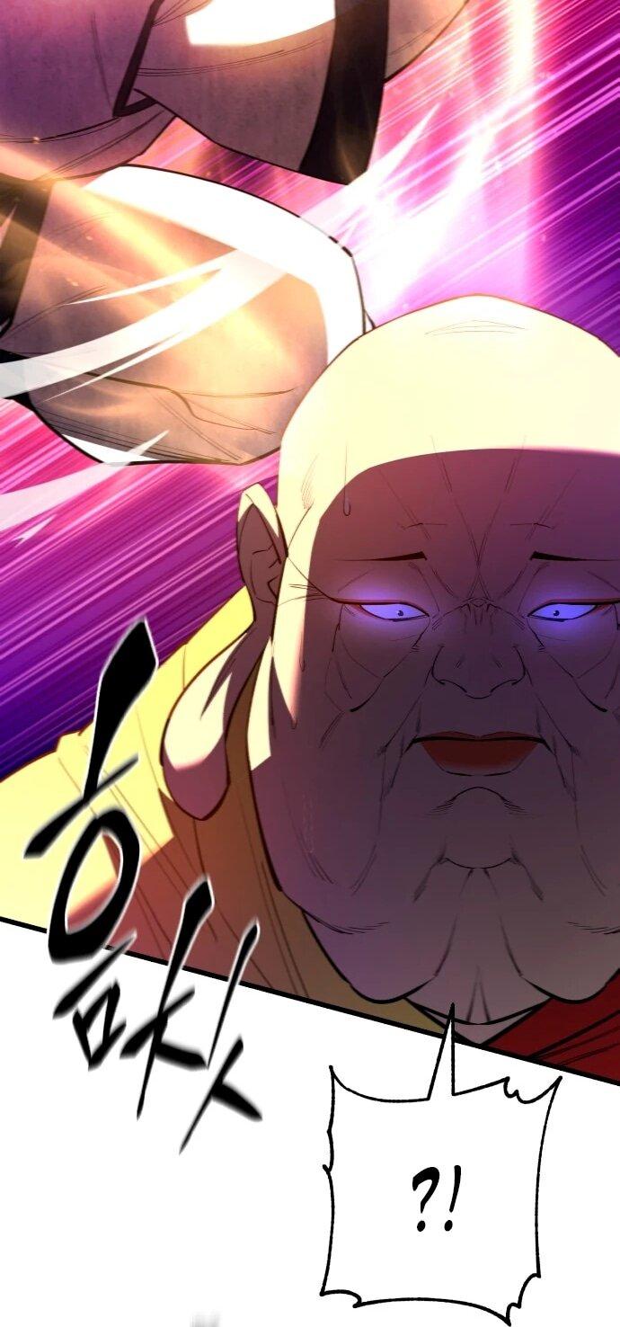 Манга Величайший в мире старший ученик - Глава 168 Страница 16