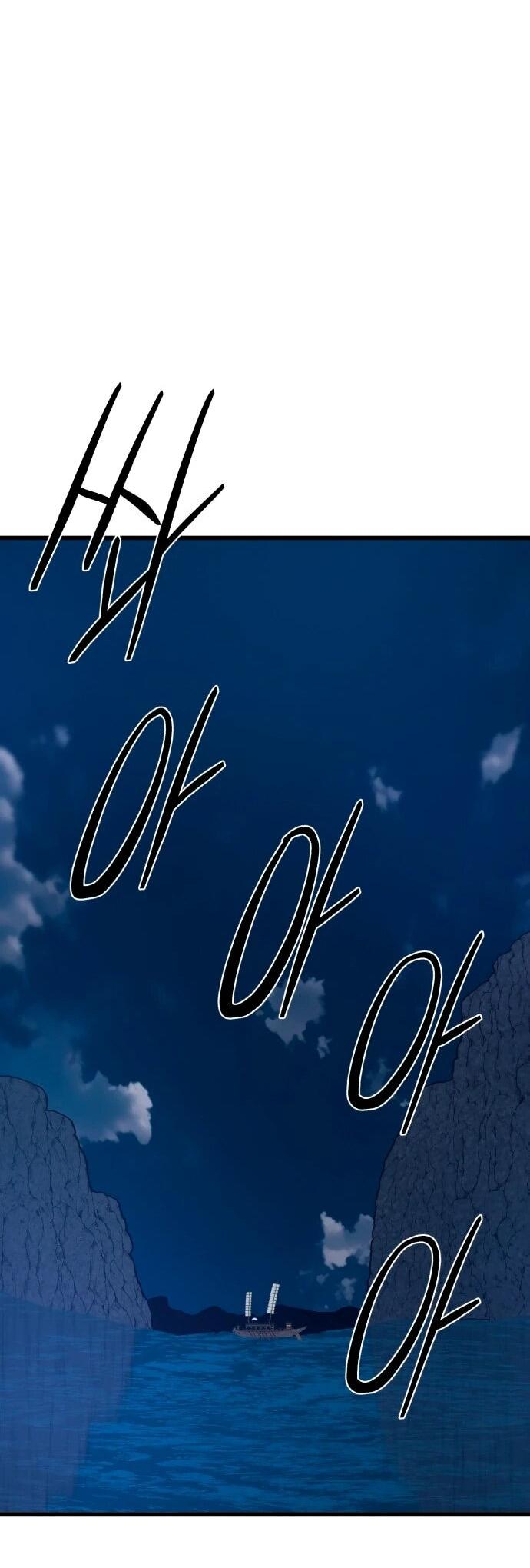 Манга Величайший в мире старший ученик - Глава 168 Страница 48