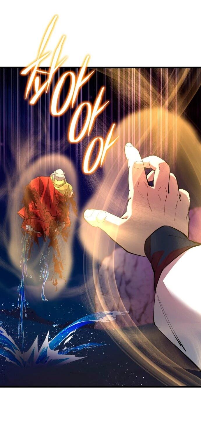 Манга Величайший в мире старший ученик - Глава 168 Страница 34