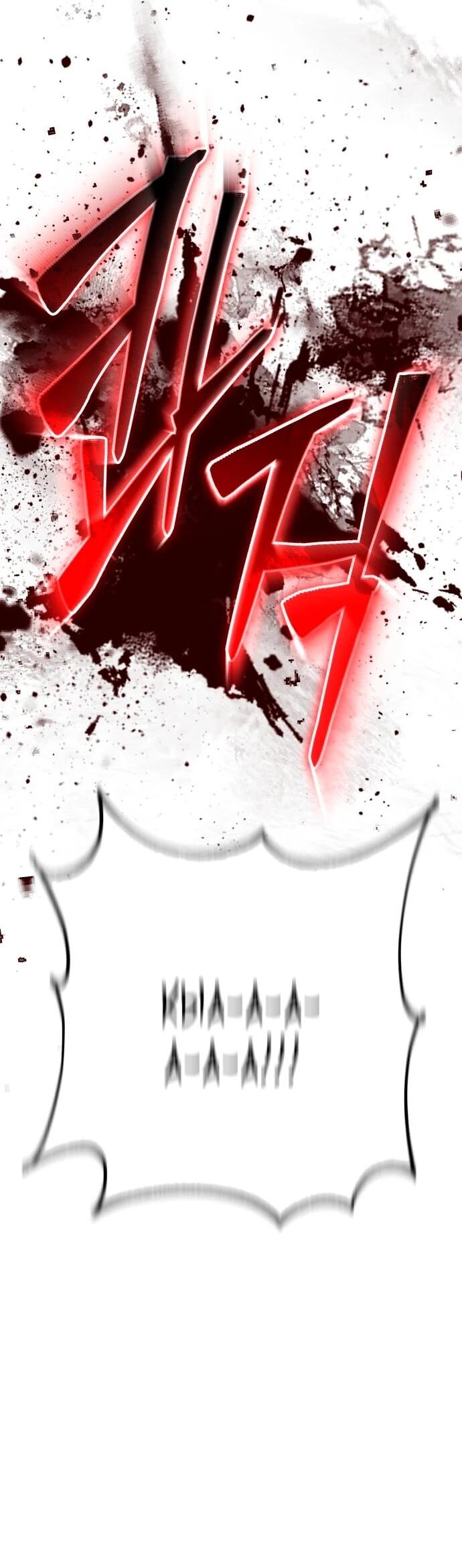 Манга Величайший в мире старший ученик - Глава 168 Страница 47