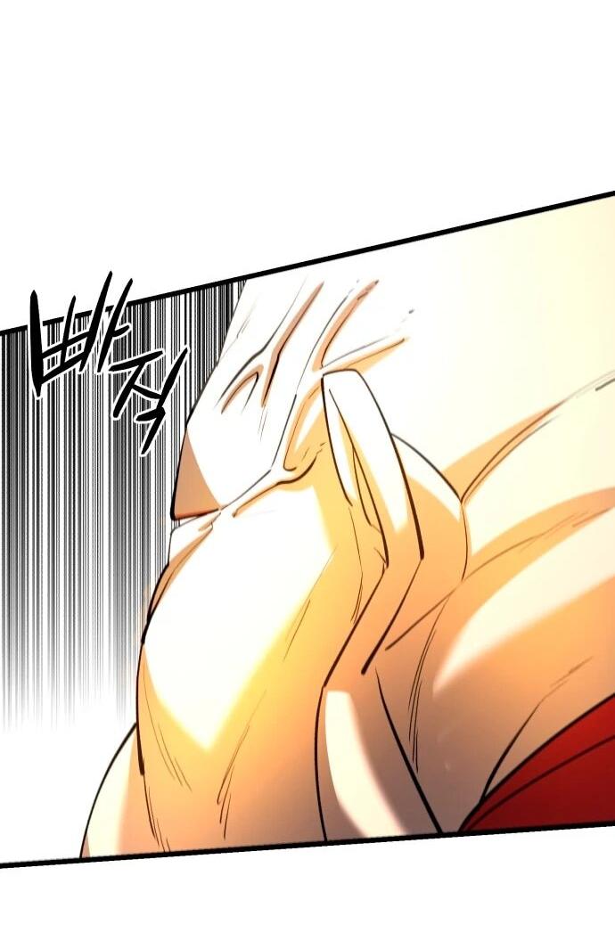 Манга Величайший в мире старший ученик - Глава 168 Страница 22